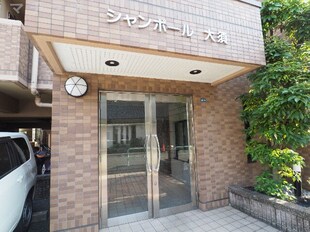 大須観音駅 徒歩5分 7階の物件外観写真